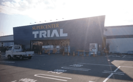 スーパーセンタートライアル明石西インター店