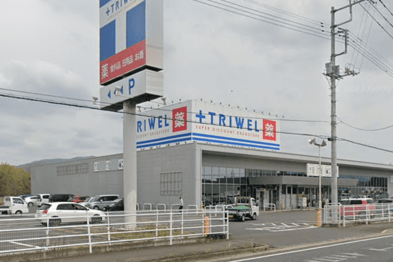 トライウェル桜川店