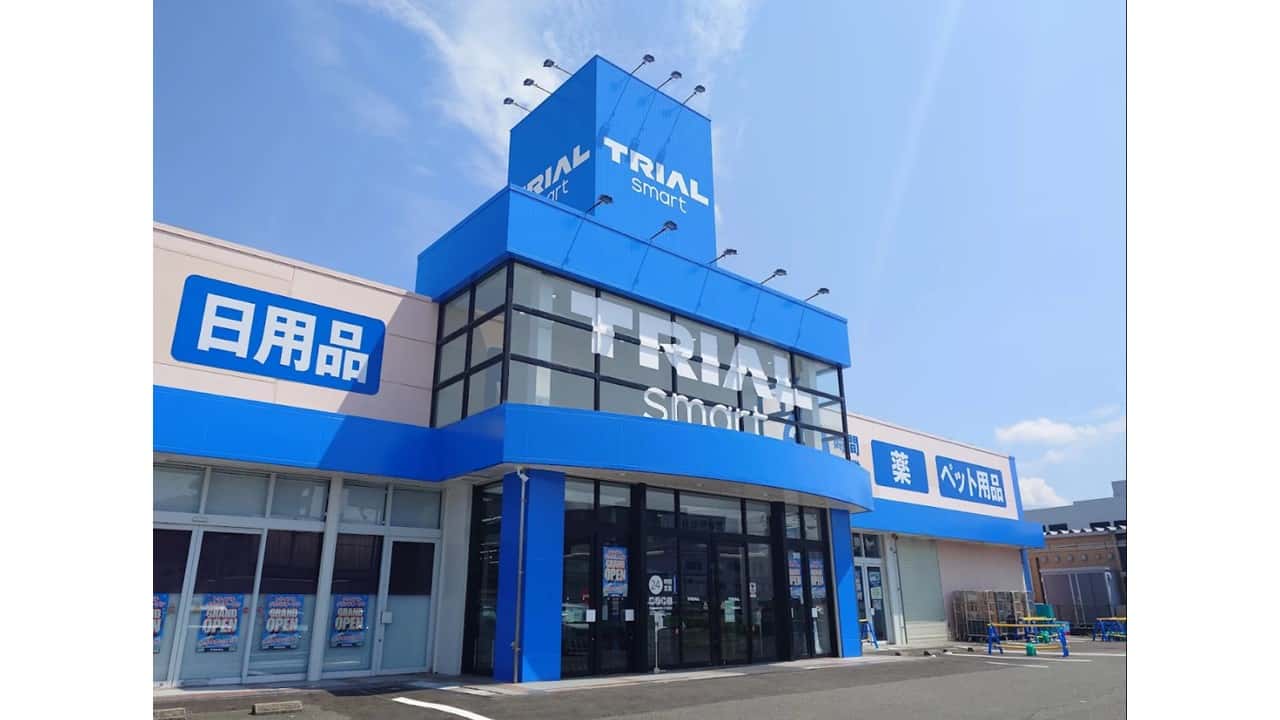 TRIALsmart福津店