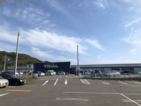 スーパーセンタートライアル唐津中原店