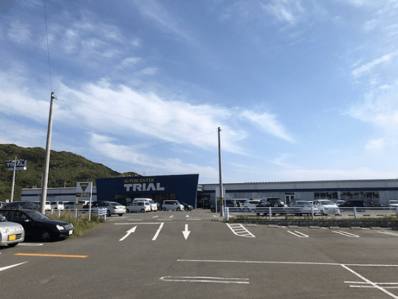スーパーセンタートライアル唐津中原店
