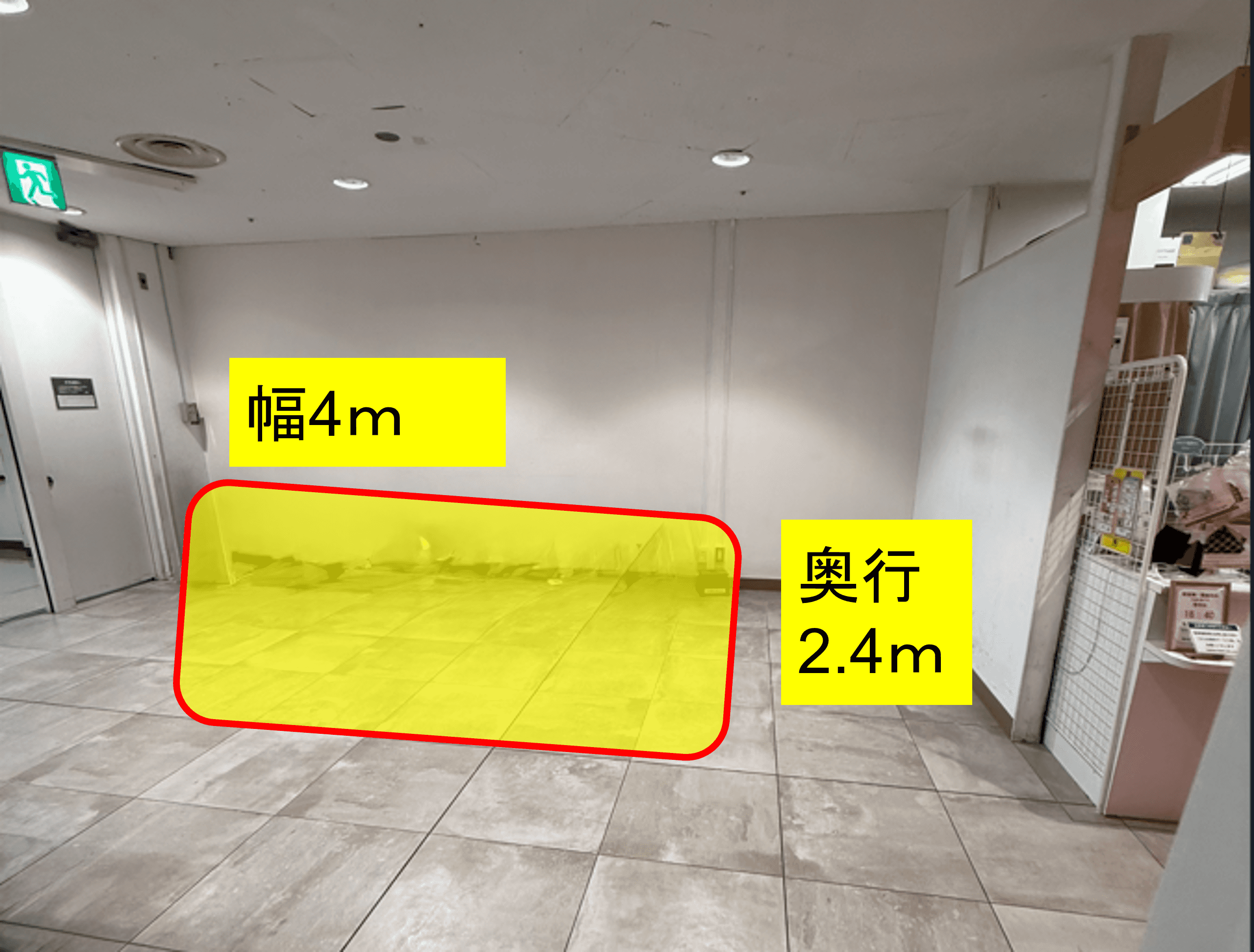 出店スペース:サッカー台横