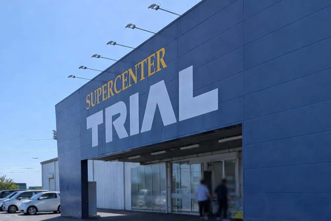 販促プロモ活動に最適な トライアル境港店 『レジアウトスペース』