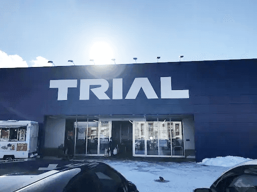 スーパーセンタートライアル千歳清流店