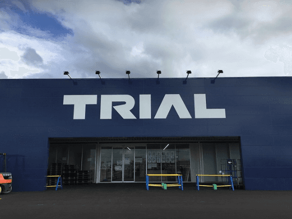 スーパーセンタートライアル出水黄金店