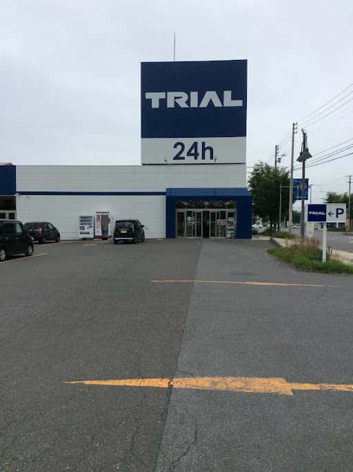 スーパーセンタートライアル神楽店