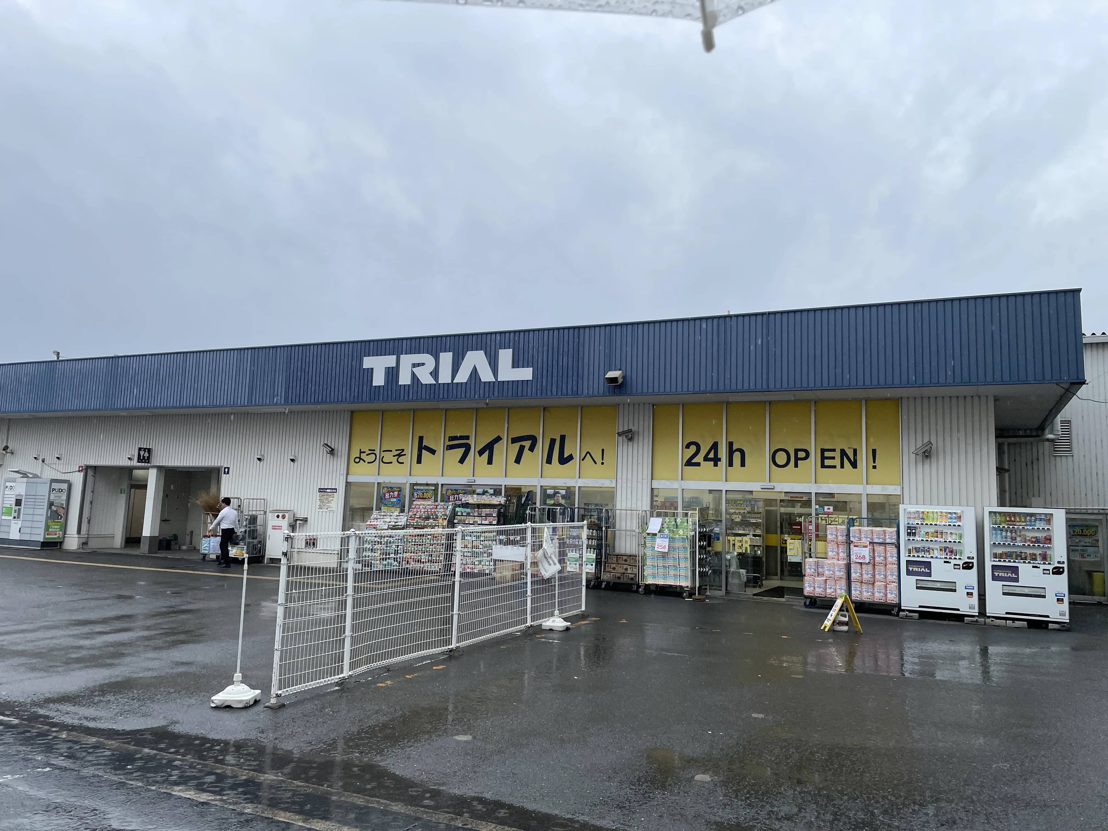 キッチンカー(調理営業)出店限定/屋外スペース
