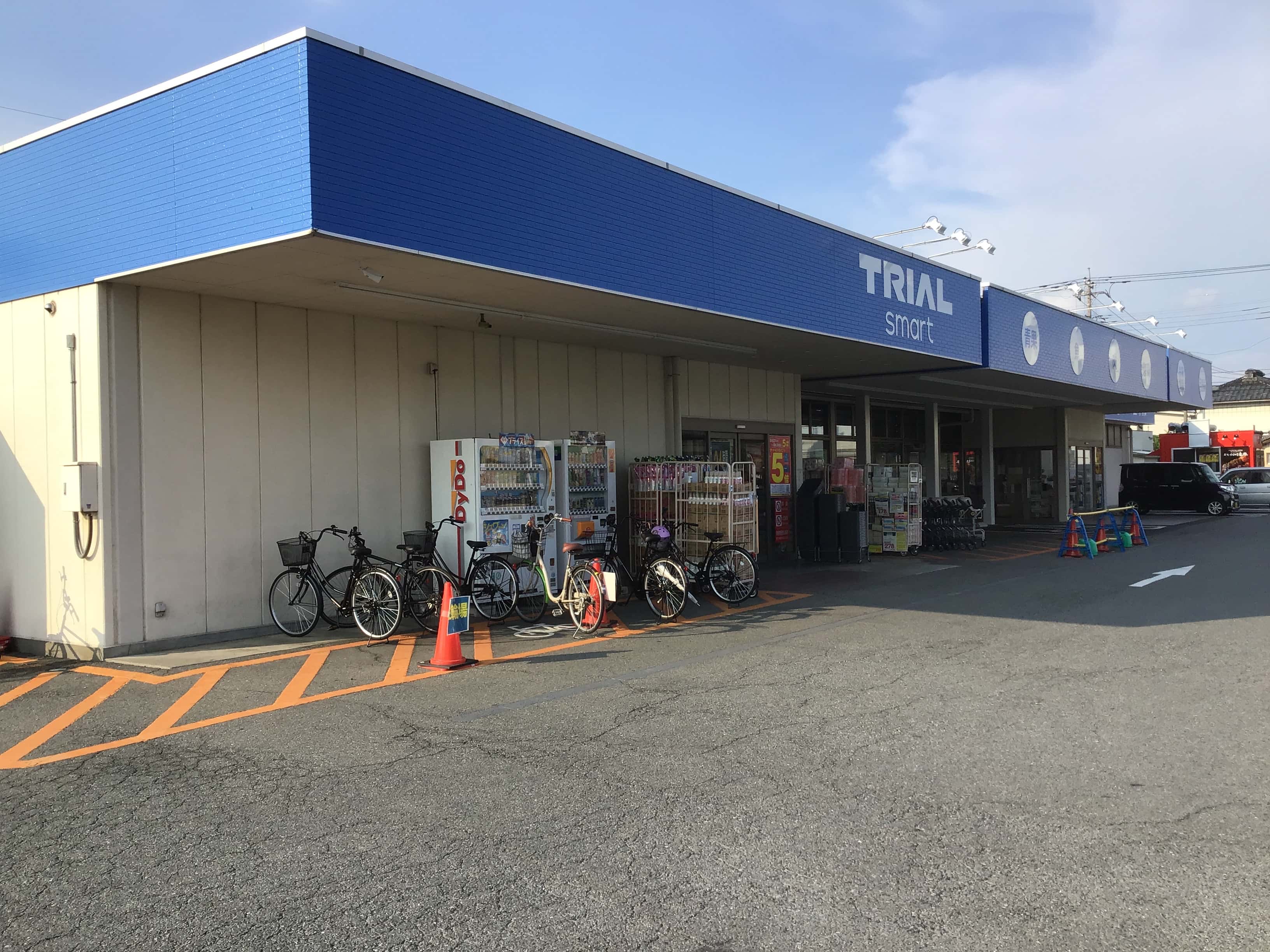 TRIALsmart 藤岡宮本店