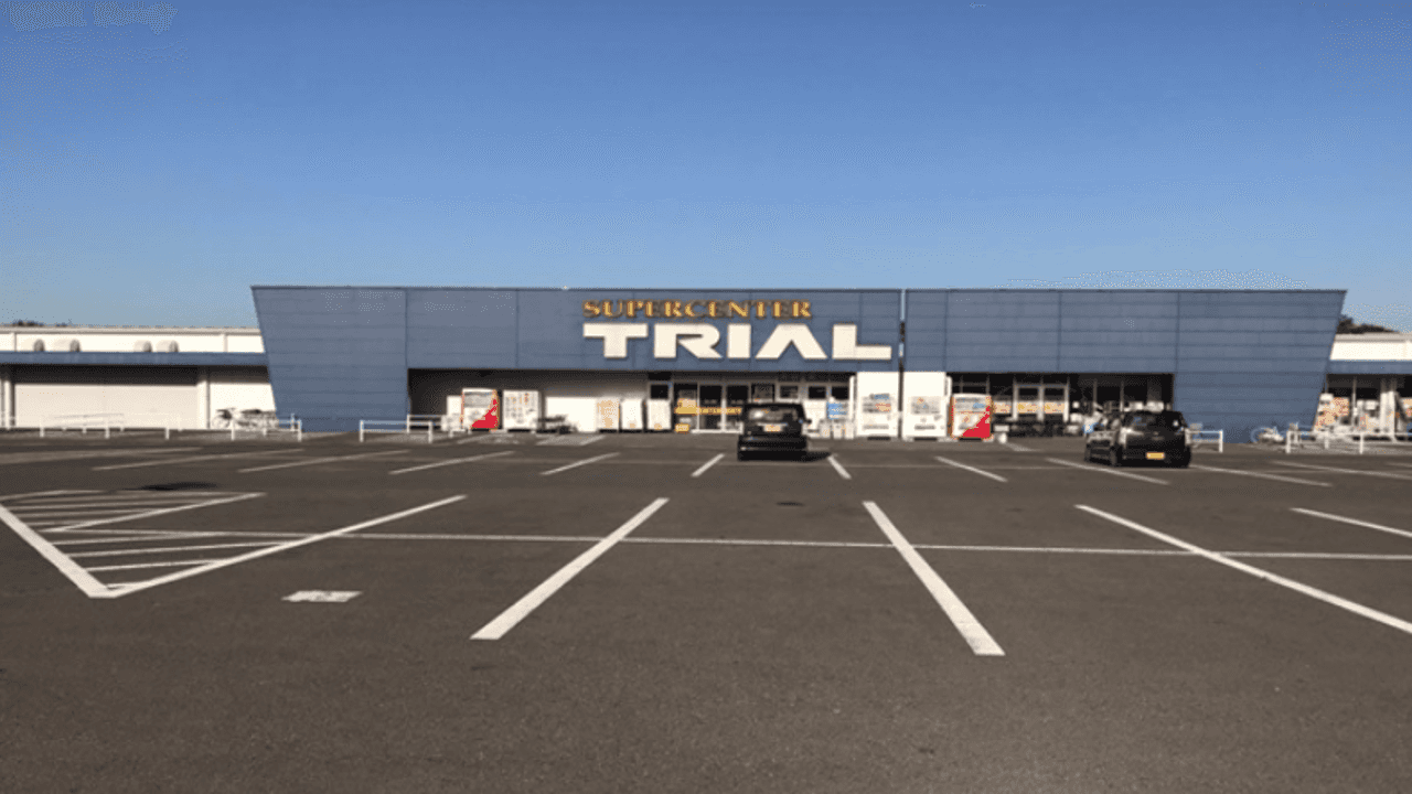 スーパーセンタートライアル小山店