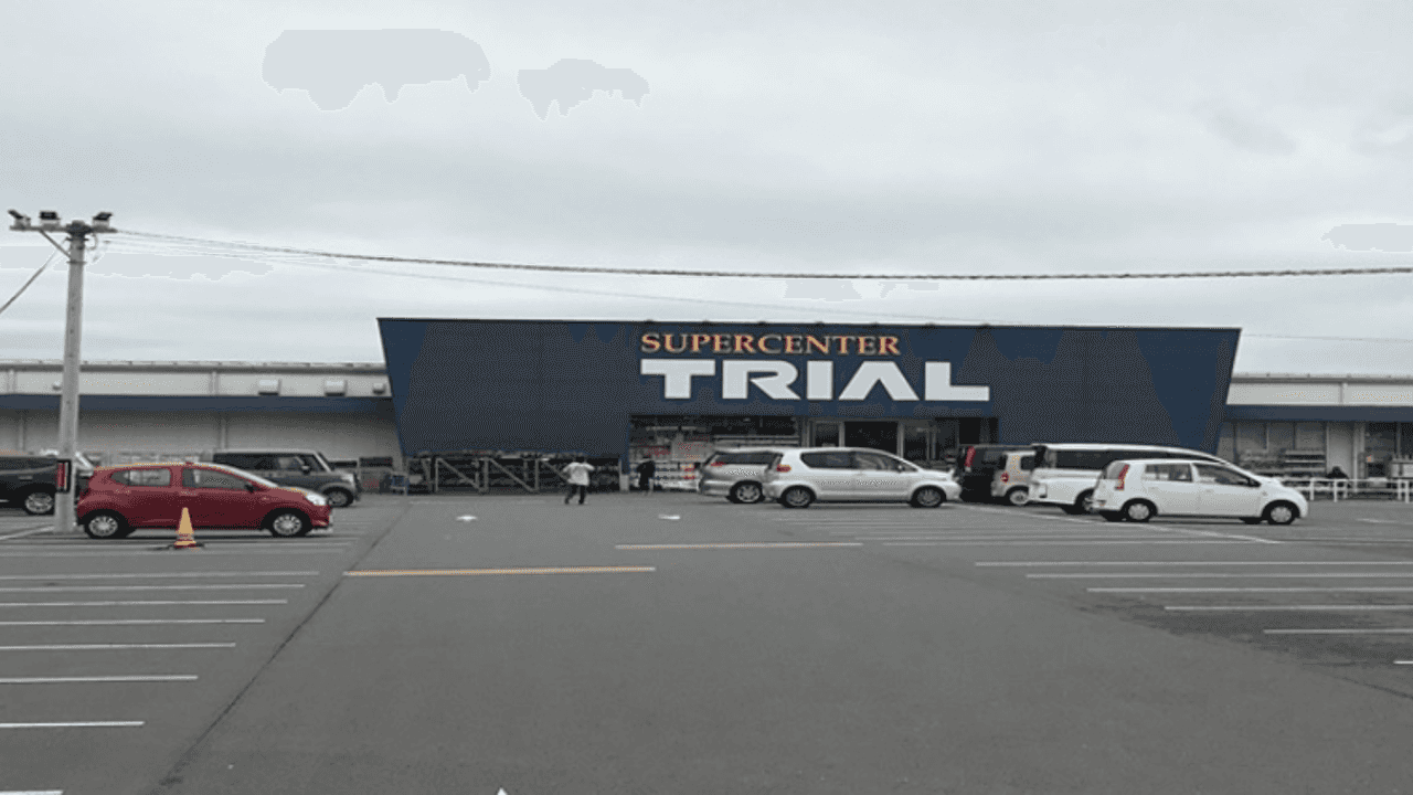 スーパーセンタートライアル笠間店