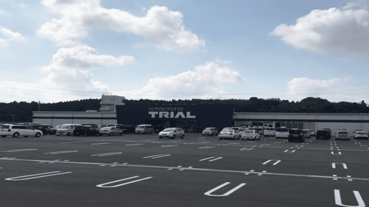 スーパーセンタートライアル大田原店