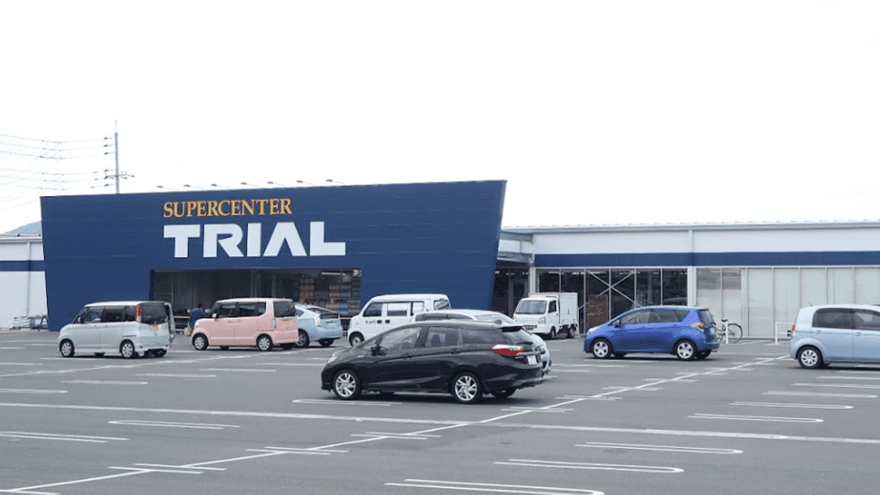スーパーセンタートライアル柳井店