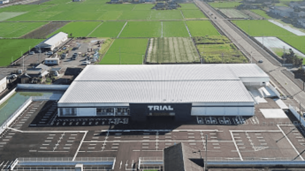 スーパーセンタートライアル新八代駅前店