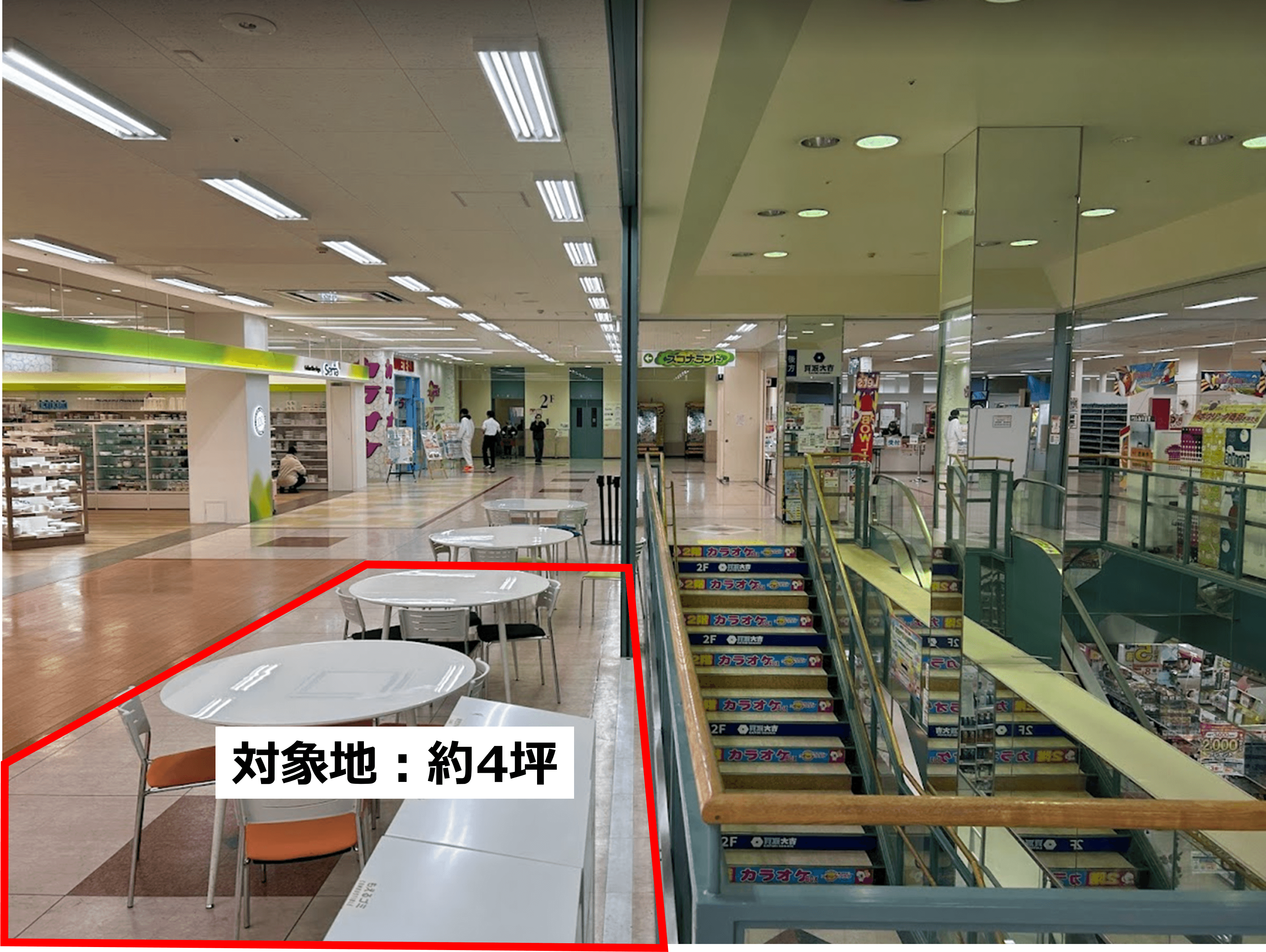 【トライアル★キャンペーン実施中!】販促プロモーションや物販に最適な 「Ⓓ2Fエスカレータ横催事スペース」(※買取催事はご利用頂けません)2