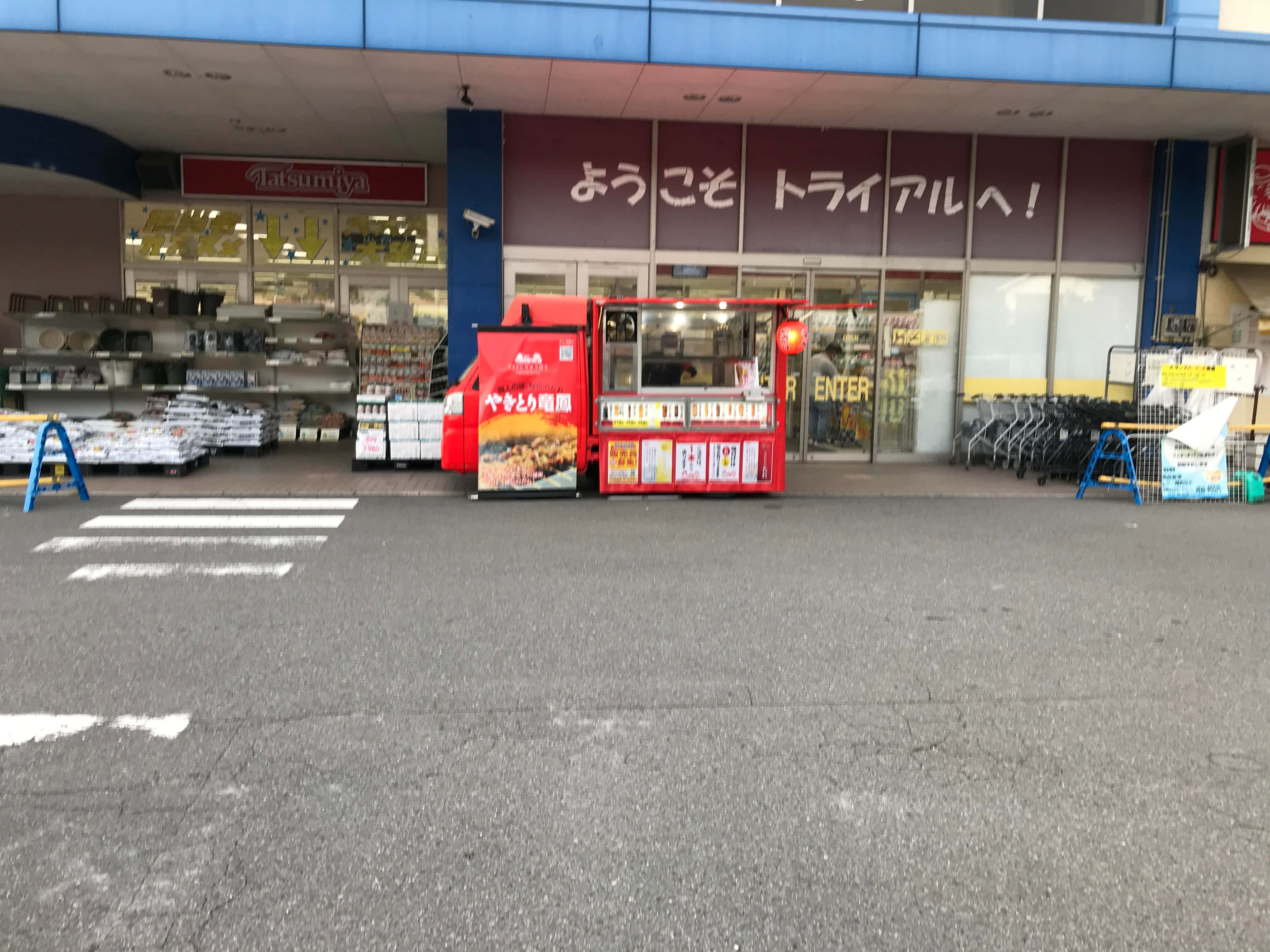 キッチンカー(調理営業)出店限定/屋外スペース ※たこ焼きNG