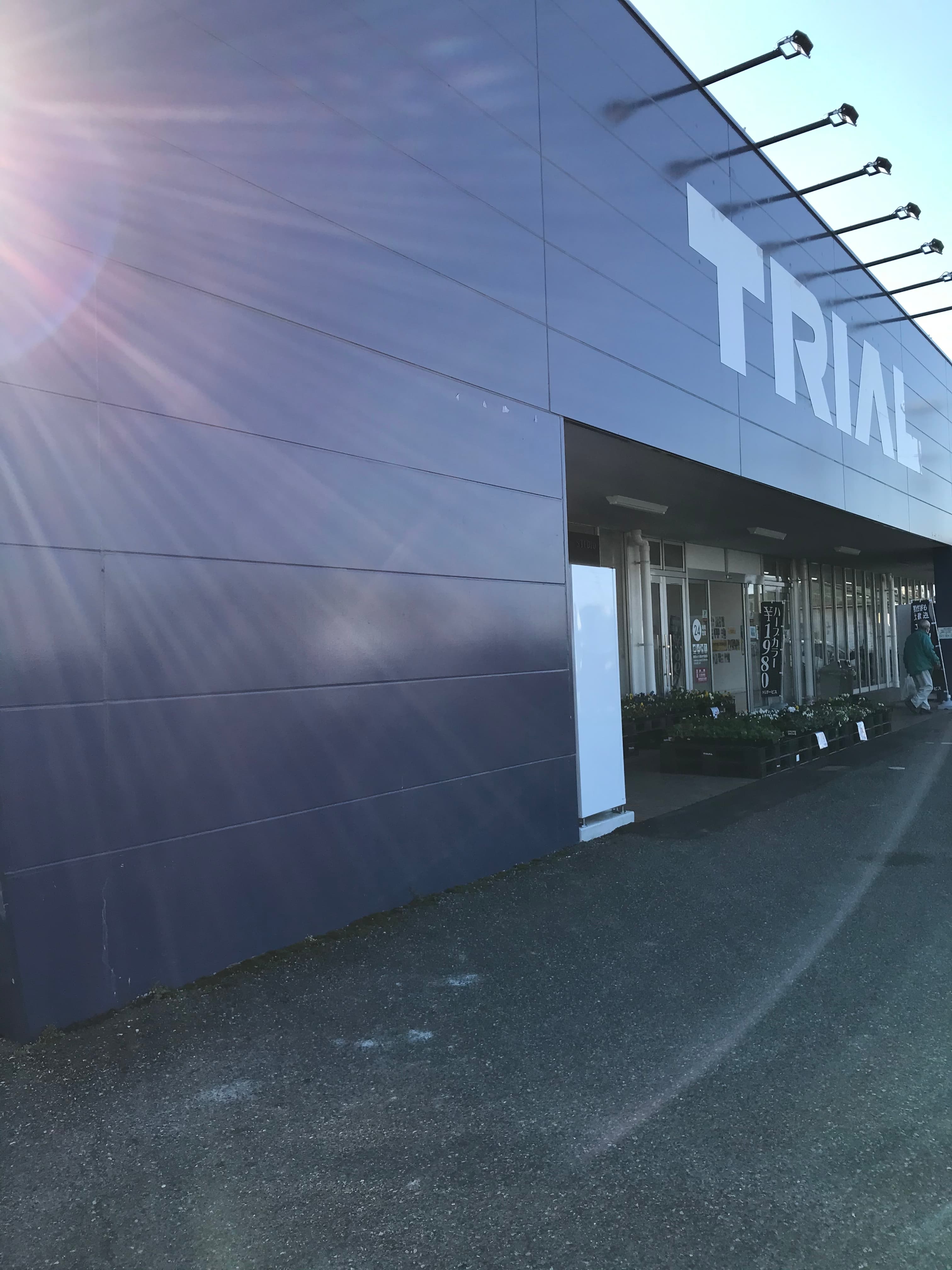 キッチンカー(調理営業)出店限定/屋外スペース1