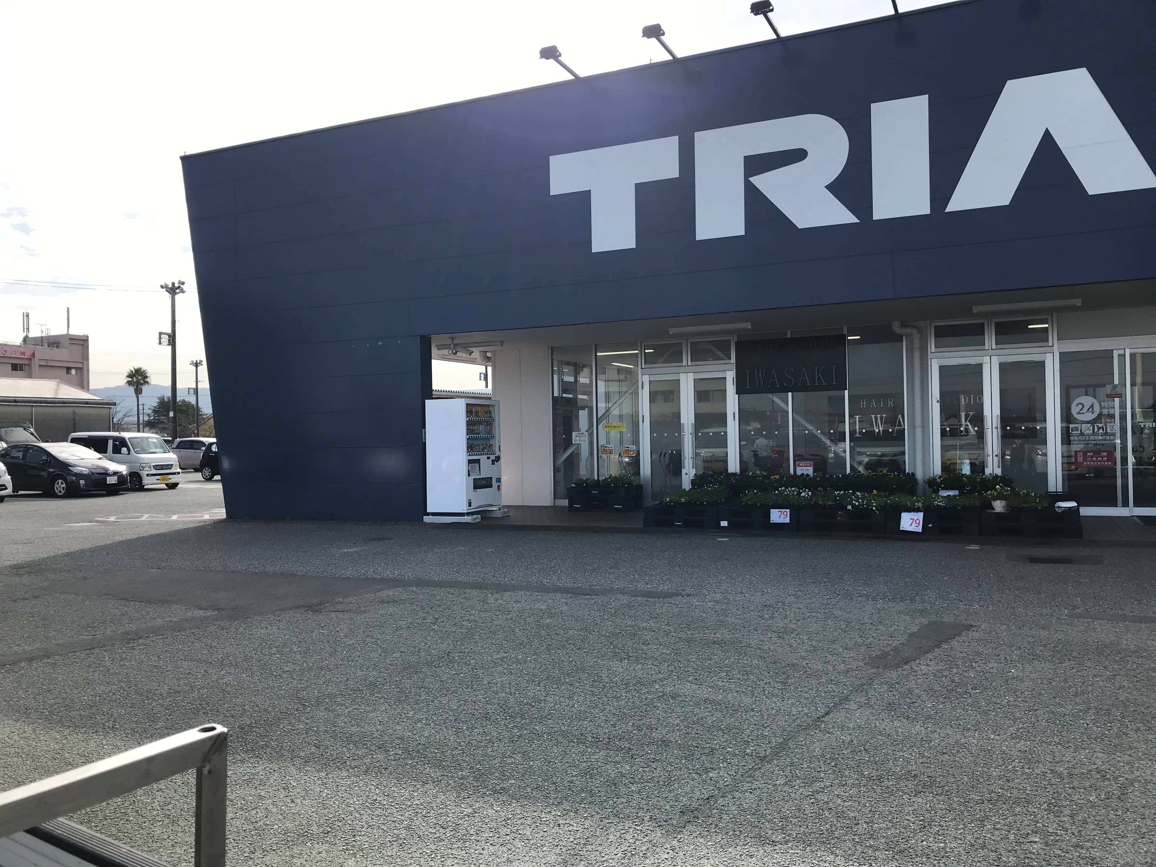 キッチンカー(調理営業)出店限定/屋外スペース