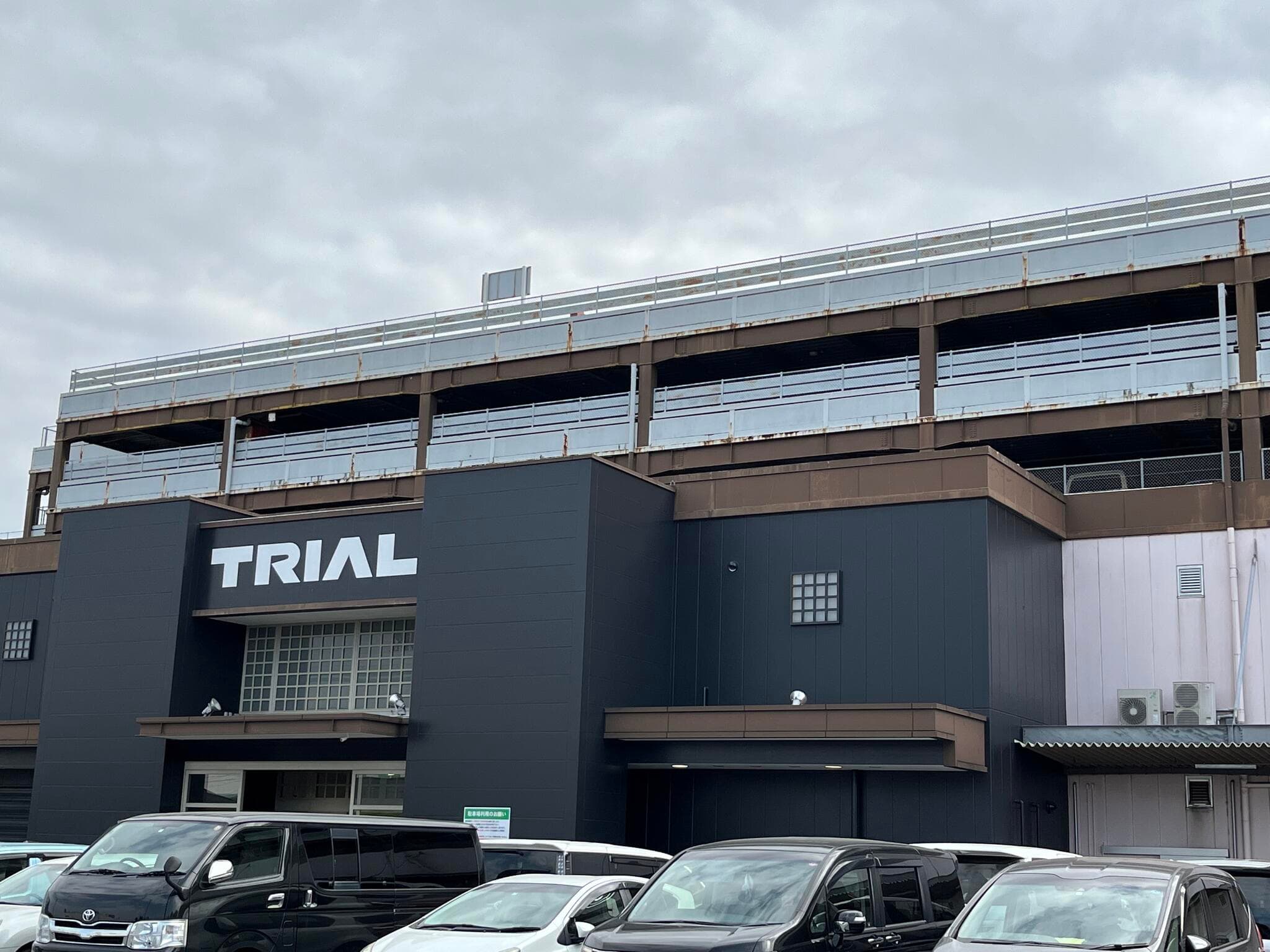 食物販やPR活動に最適な店内1Fレジアウト入口側のイベントスペース(※買取催事不可)2