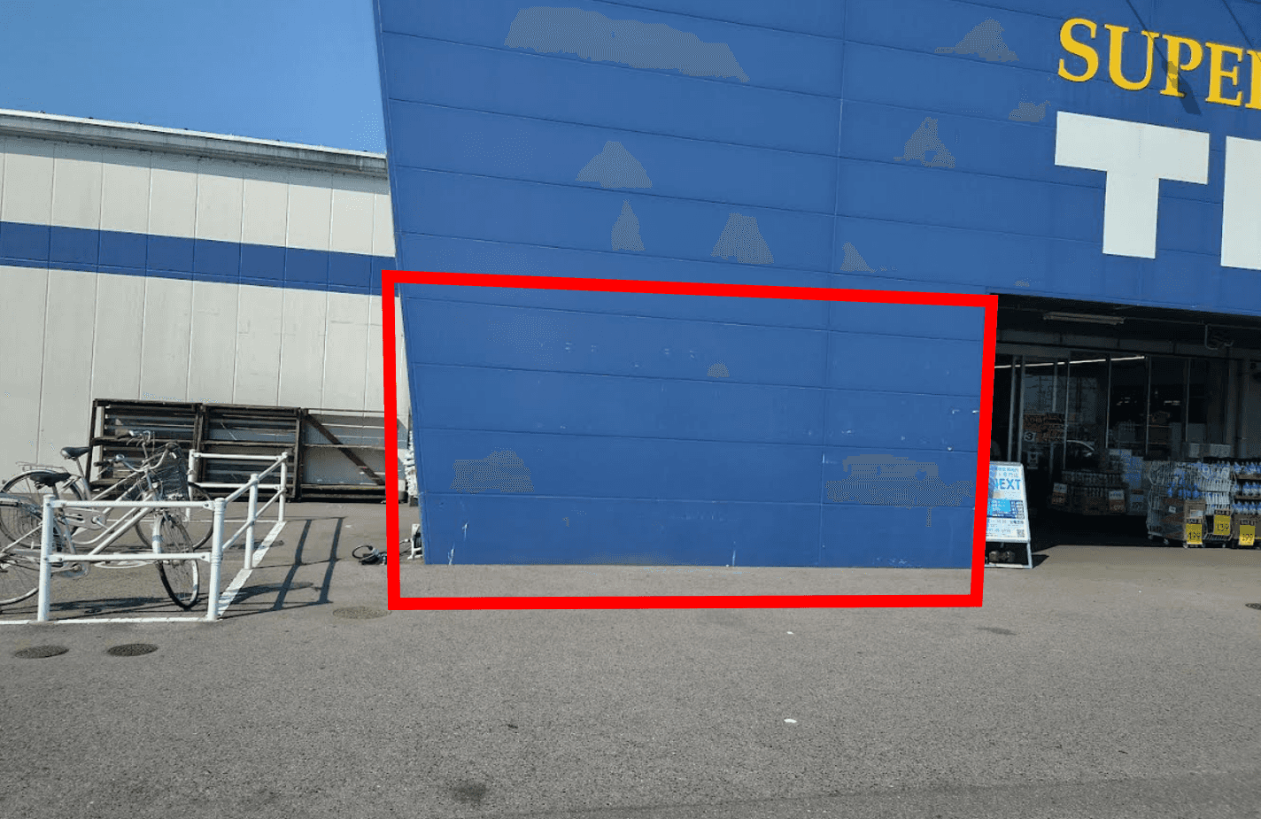 キッチンカー(調理営業)出店限定/屋外スペース