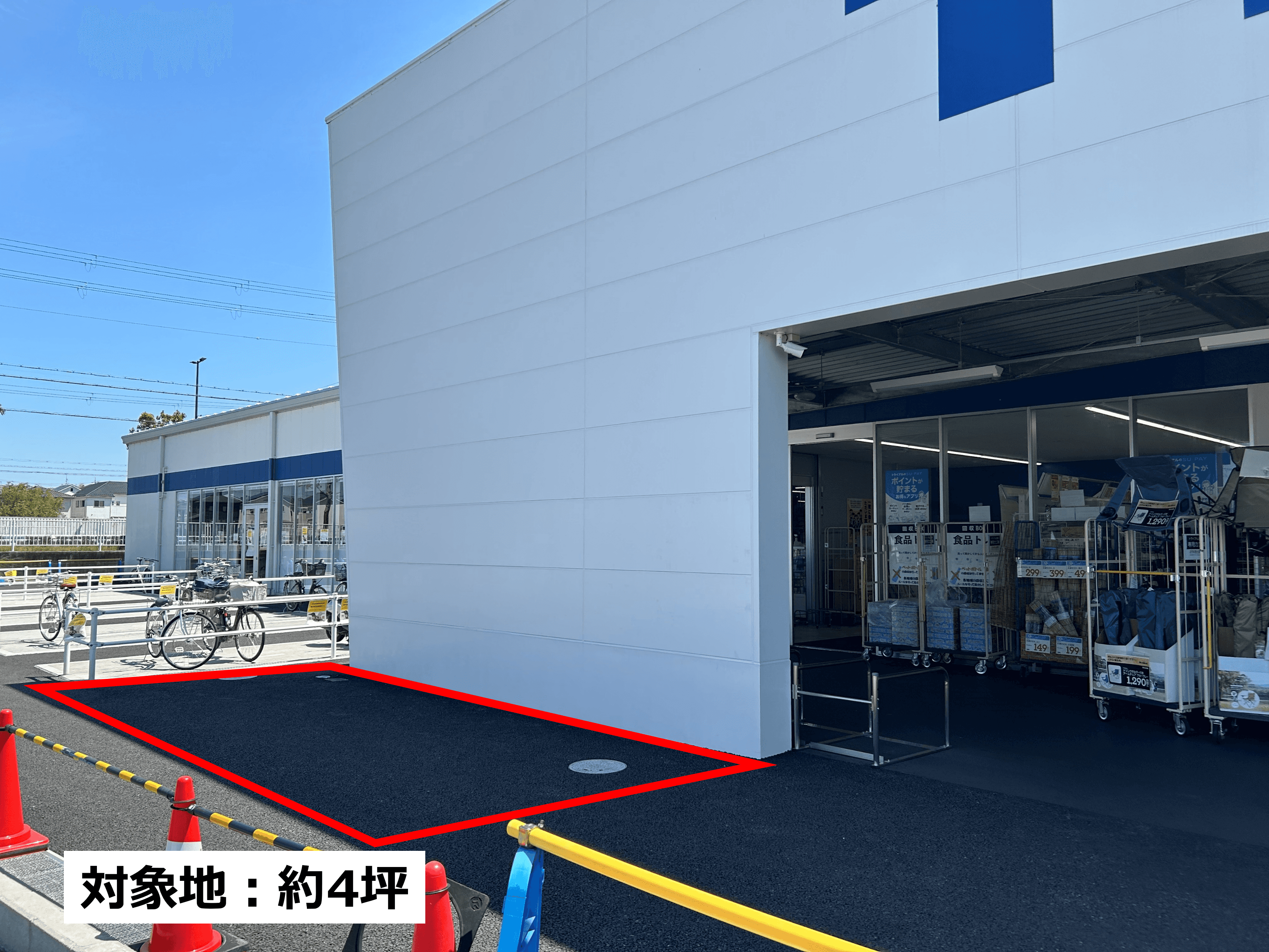 キッチンカー(調理営業)出店限定/屋外スペース