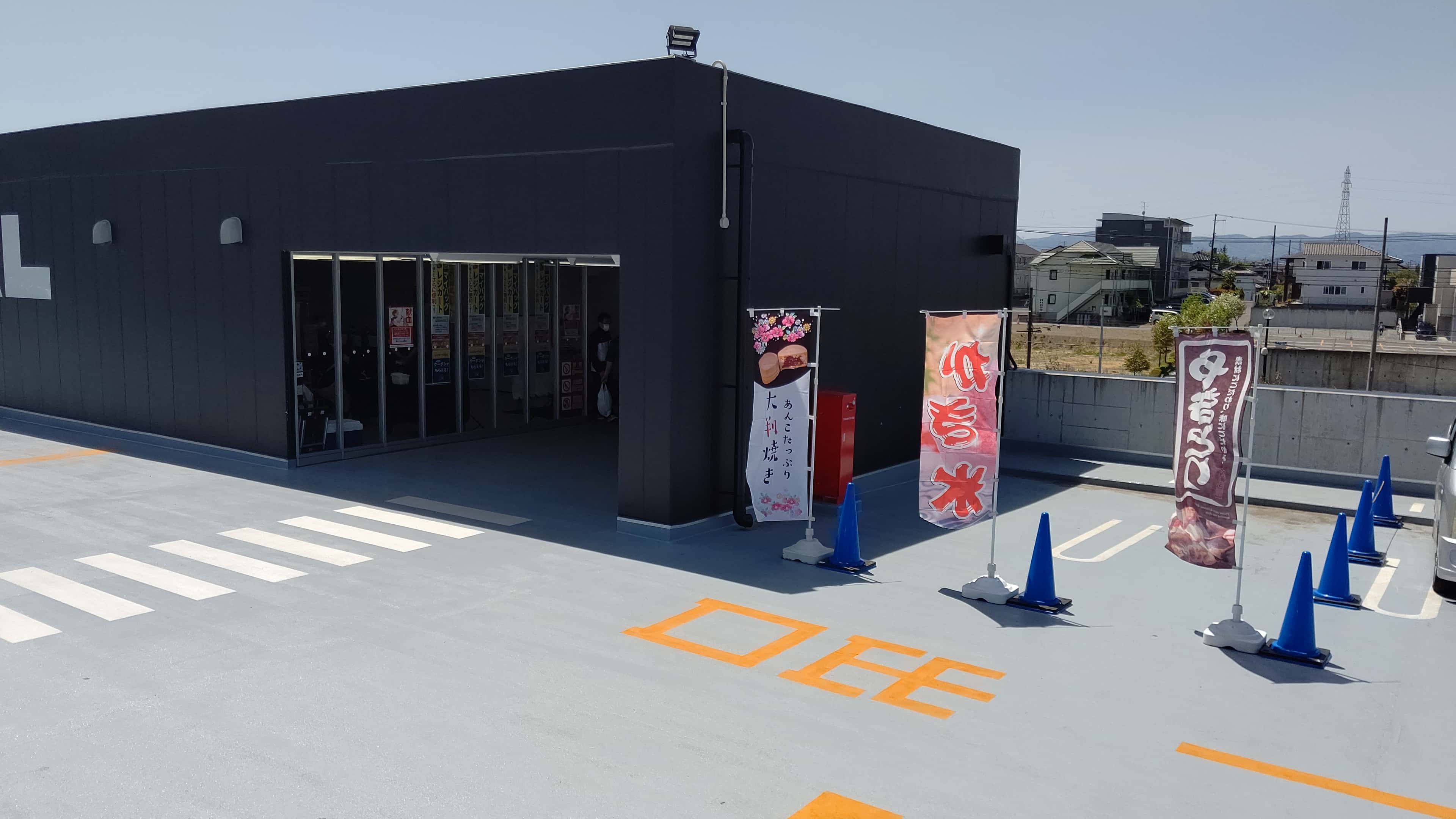 キッチンカー、食物販、プロモーションの出店が可能な屋外駐車場スペース