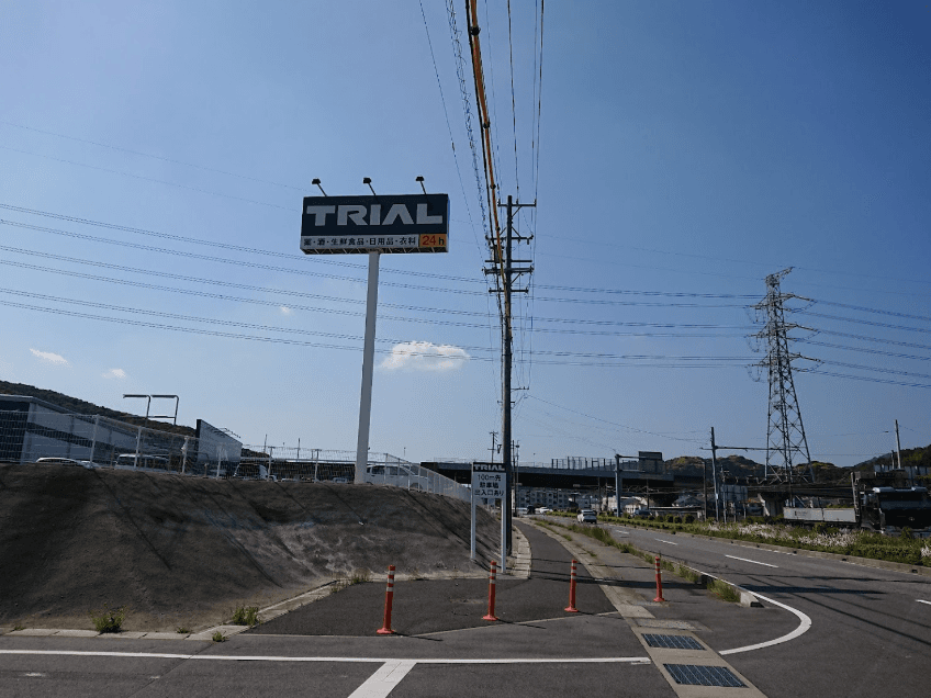 キッチンカー(調理営業)出店限定/屋外スペース2