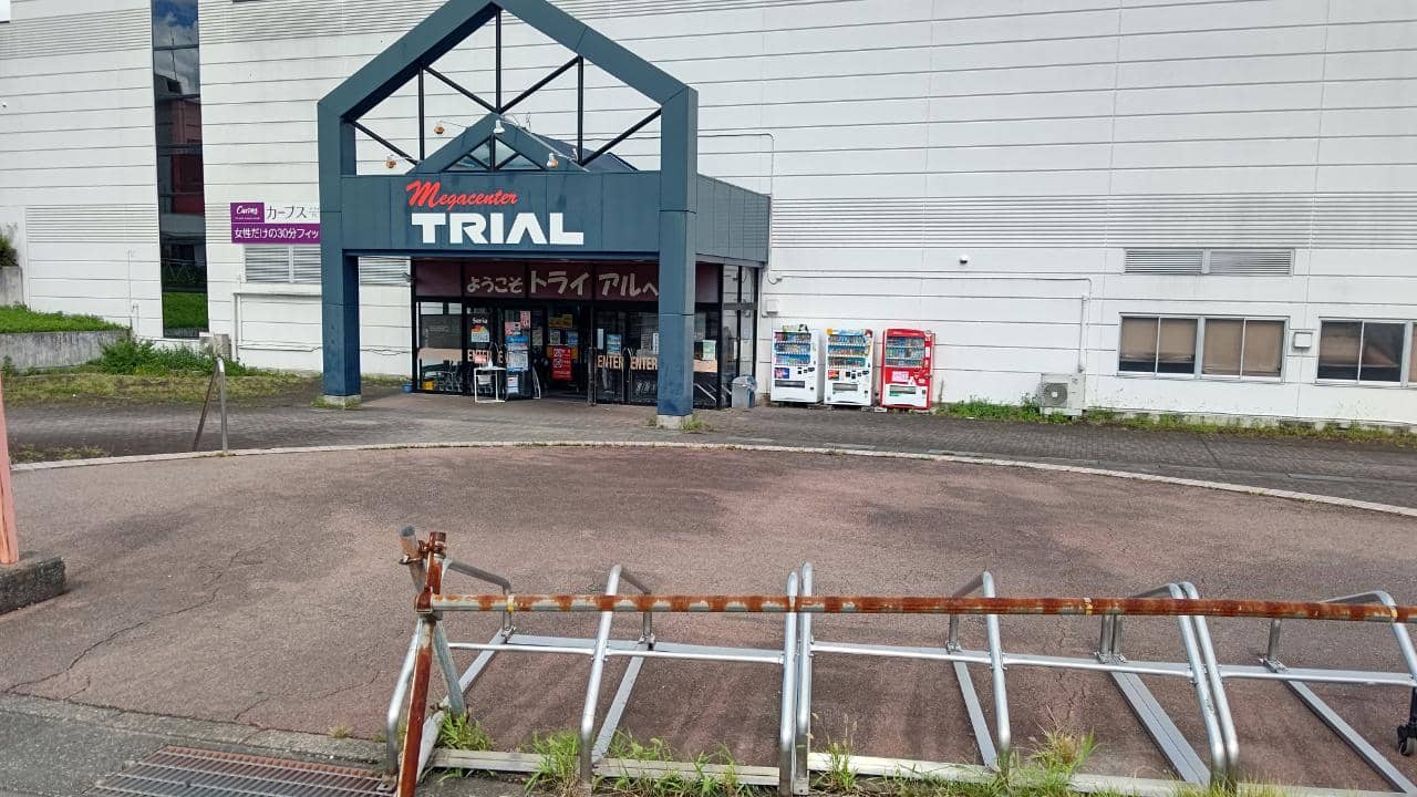 【トライアル★キャンペーン実施中!】1,000円(税抜)でお試しいただけます!西口屋外スペース(キッチンカー/物販/食物販利用)