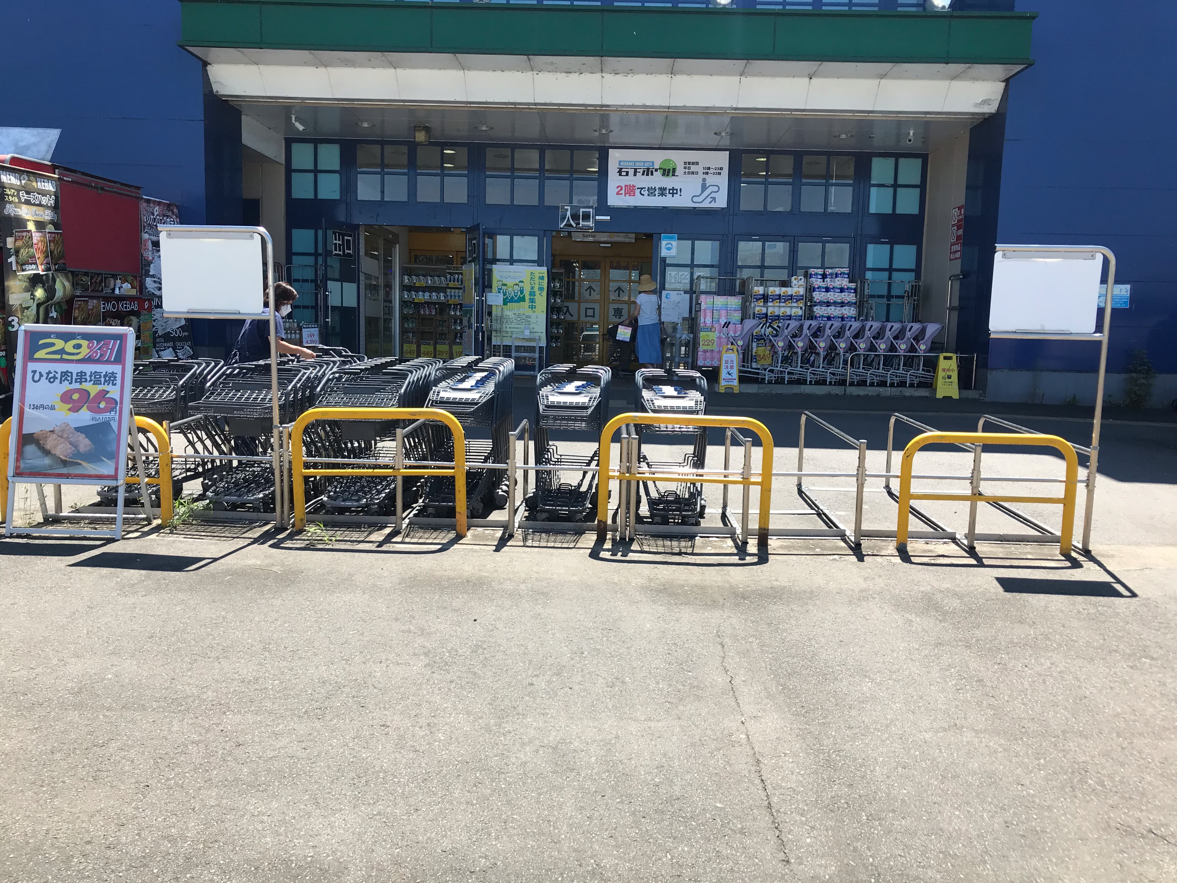 キッチンカー出店限定!メガセンタートライアル石下店の「Ⓔキッチンカースペース」2