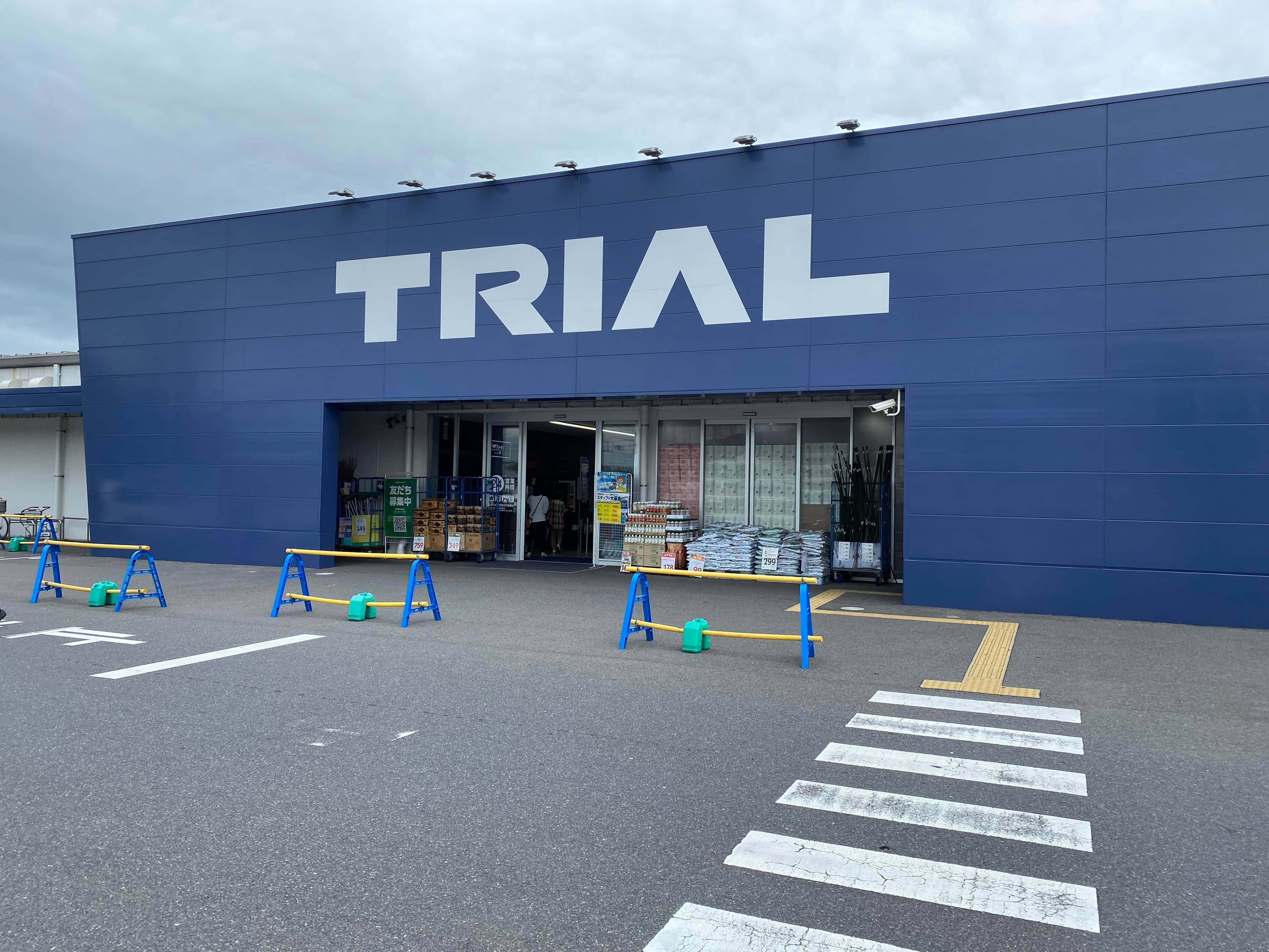 キッチンカー(調理営業)出店限定/屋外イベントスペース