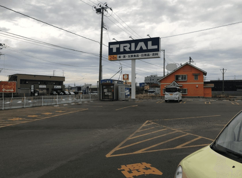 キッチンカー(調理営業)出店限定/屋外スペース1