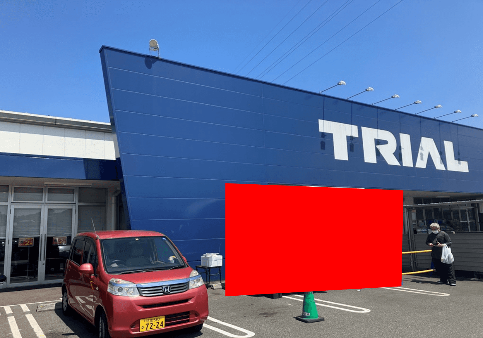 キッチンカー(調理営業)出店限定/屋外スペース