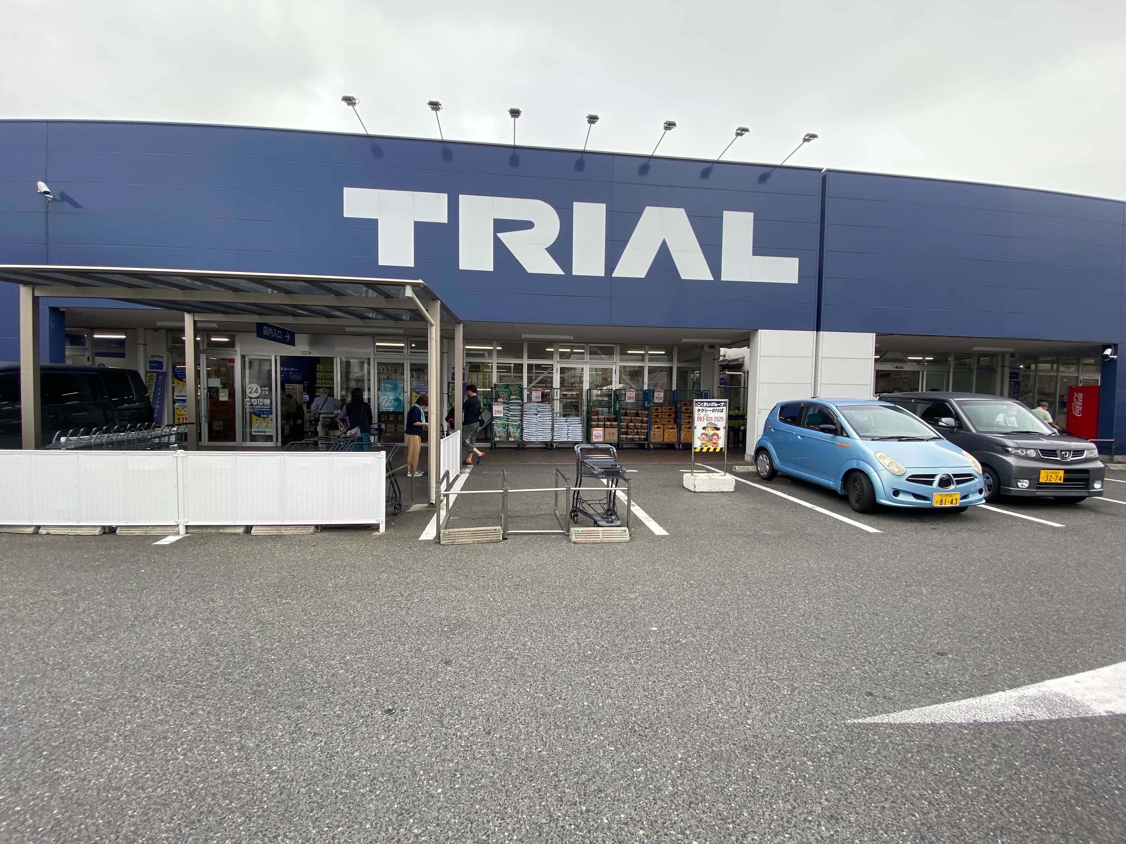 キッチンカー(調理営業)出店限定/屋外スペース1