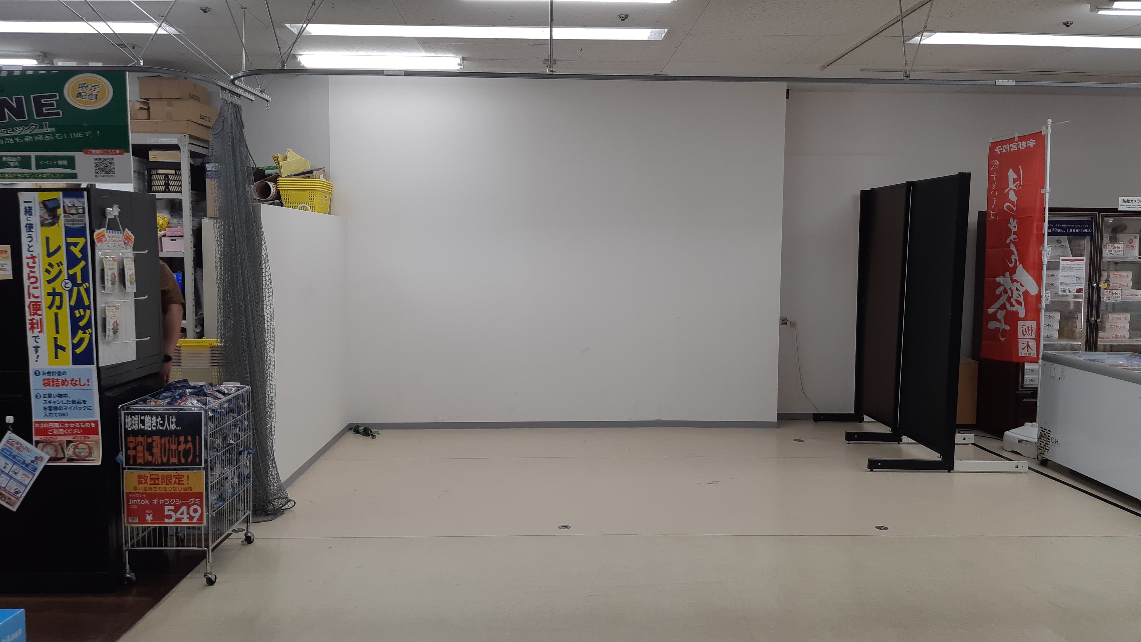 出張販売やポップアップストアに適した1階サービスカウンター横スペース【買取催事不可】