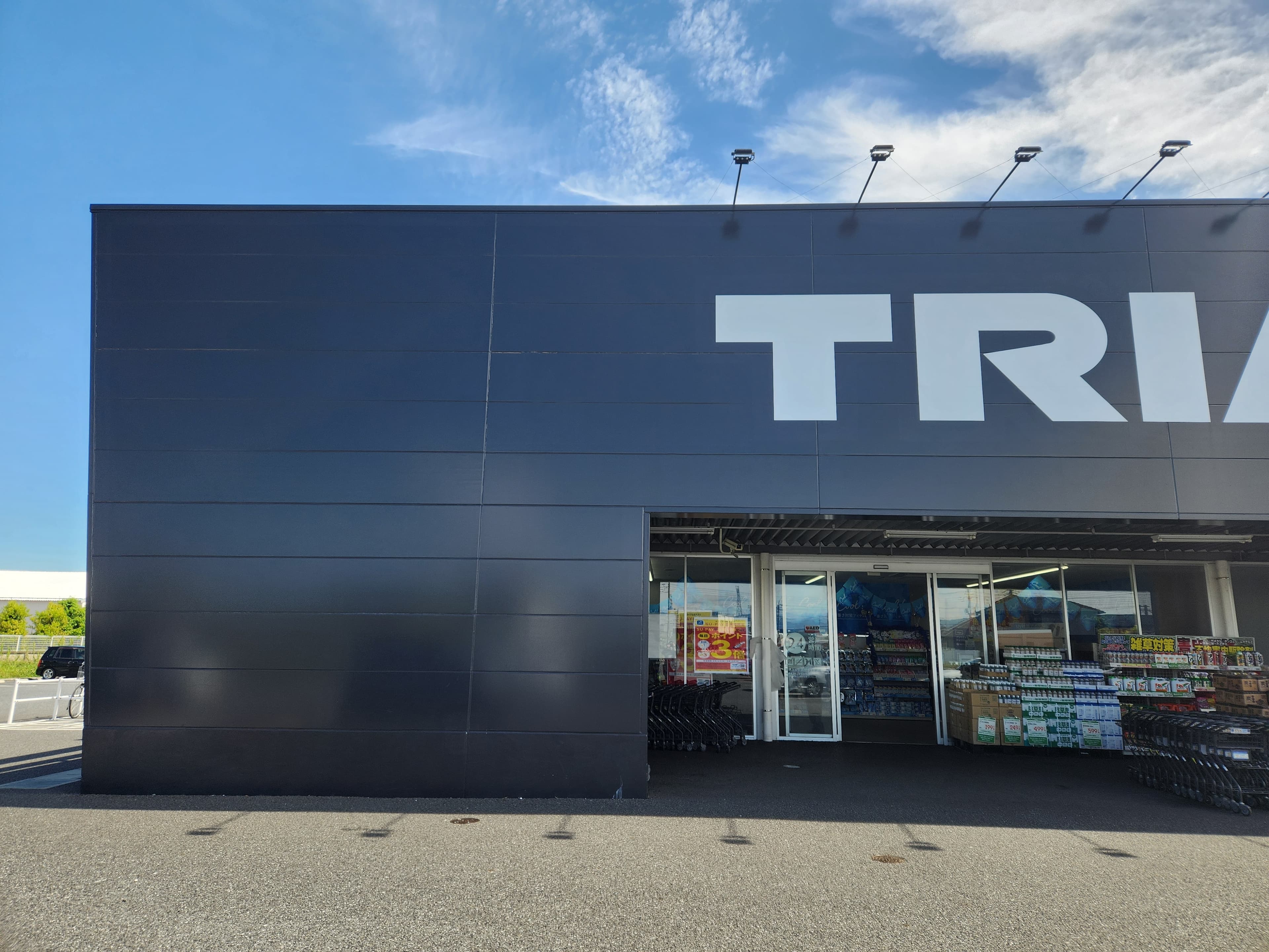 食物販やプロモーションの出店が可能な屋外スペース1