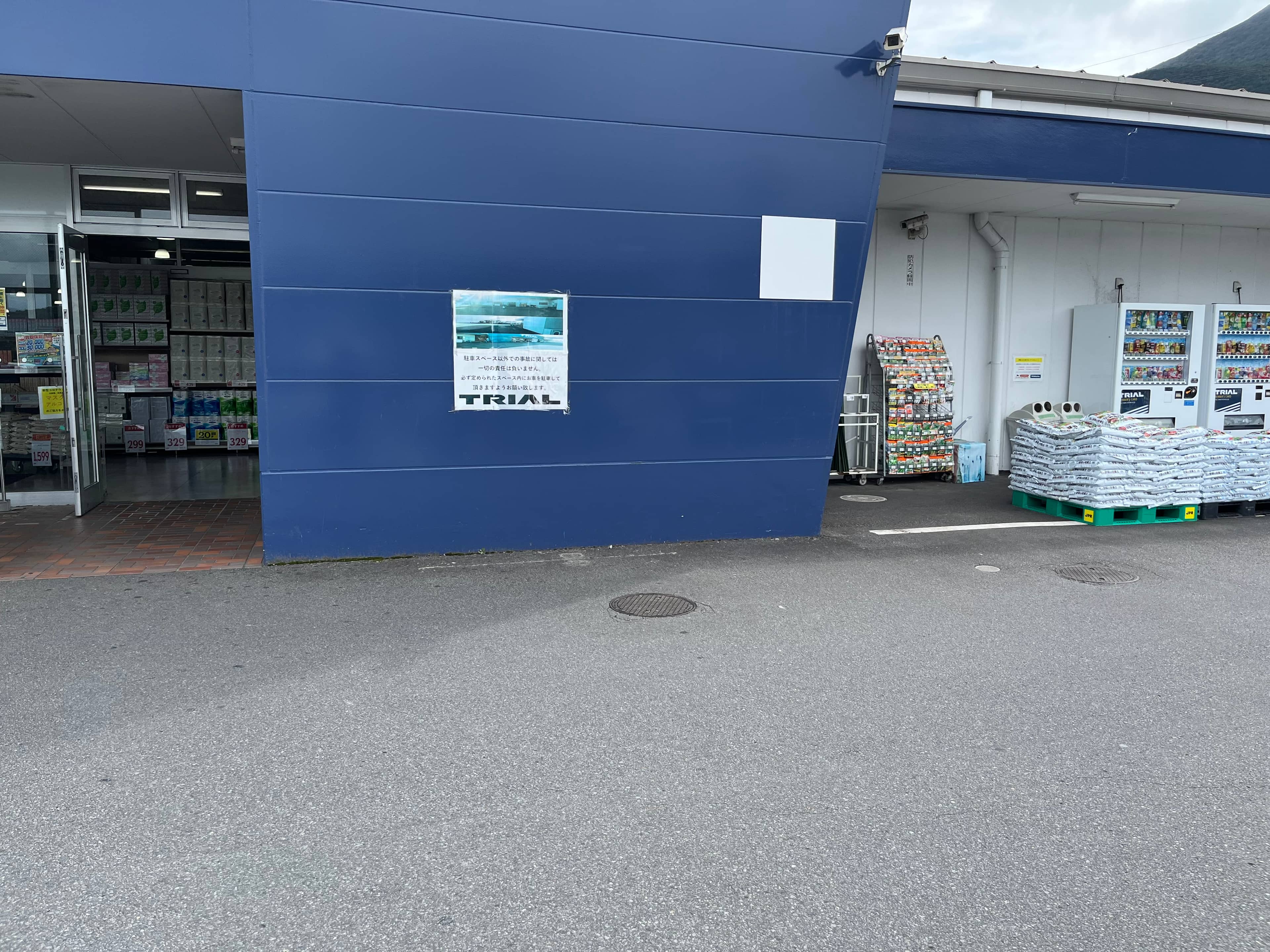 キッチンカー(調理営業)出店限定/屋外スペース