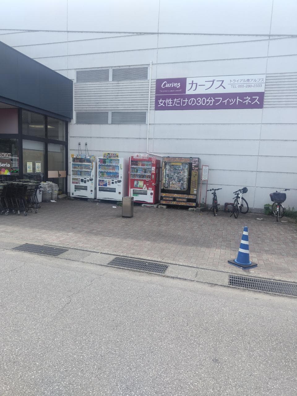 【トライアル★キャンペーン実施中!】キッチンカーや食物販に利用可能な東口屋外スペース