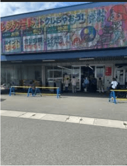 キッチンカー(調理営業)出店限定/屋外スペース