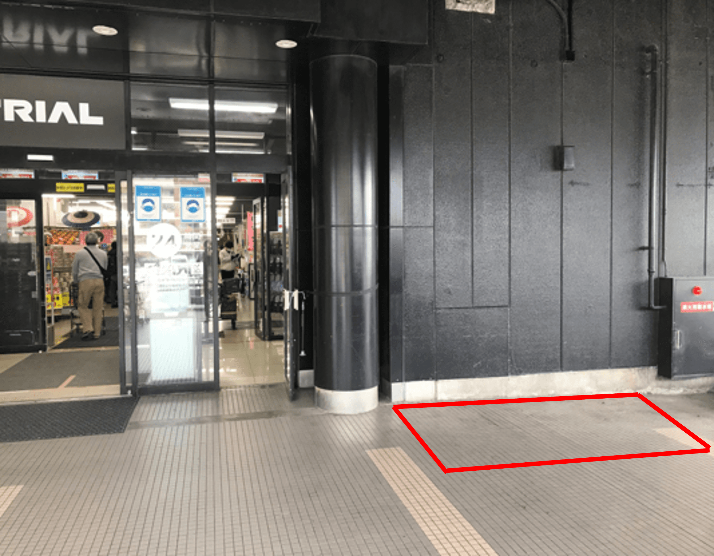 【トライアル★キャンペーン実施中!】プロモーションや食物販に適した半屋外イベントスペース(※ウォーターサーバー不可)