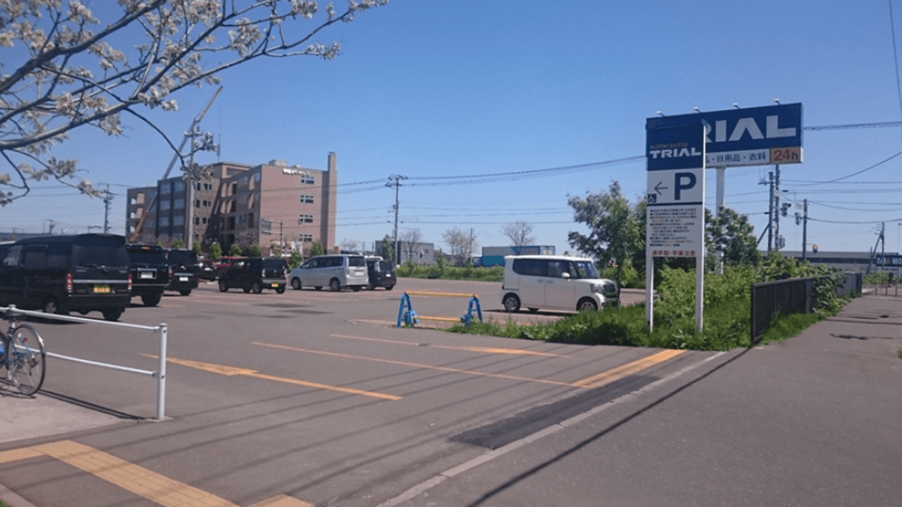 駐車場区画