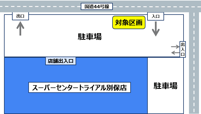 駐車場区画の図面・フロアマップ
