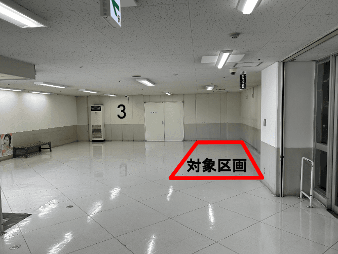 インテナント区画 業種は応相談