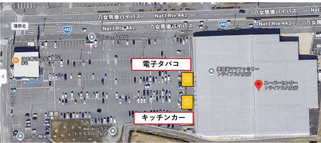 正面右 (キッチンカー/テント)の図面・フロアマップ