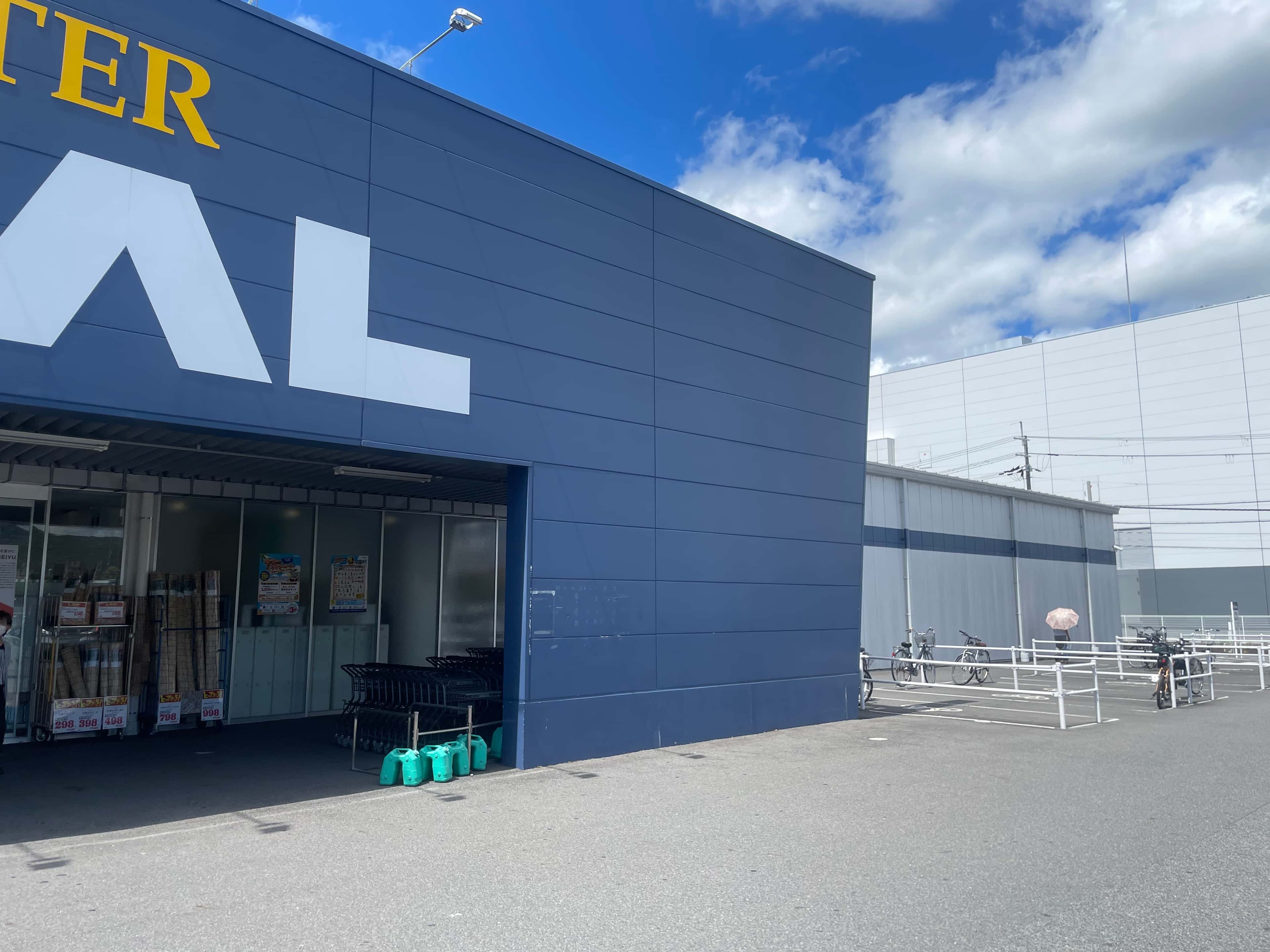 キッチンカー(調理営業)出店限定/屋外スペース