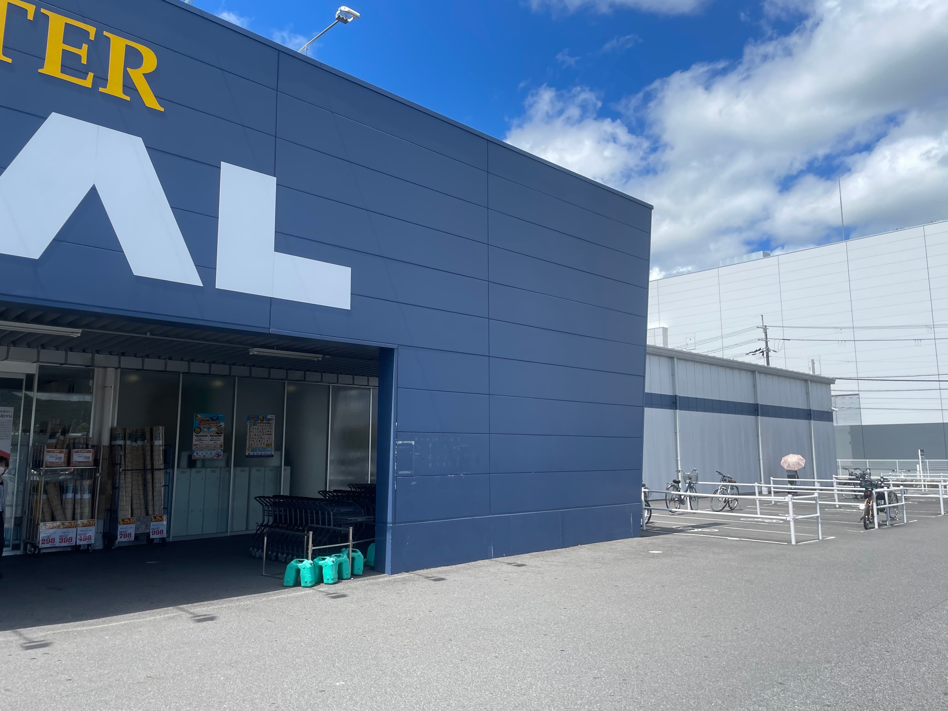 キッチンカー(調理営業)出店限定/屋外スペース