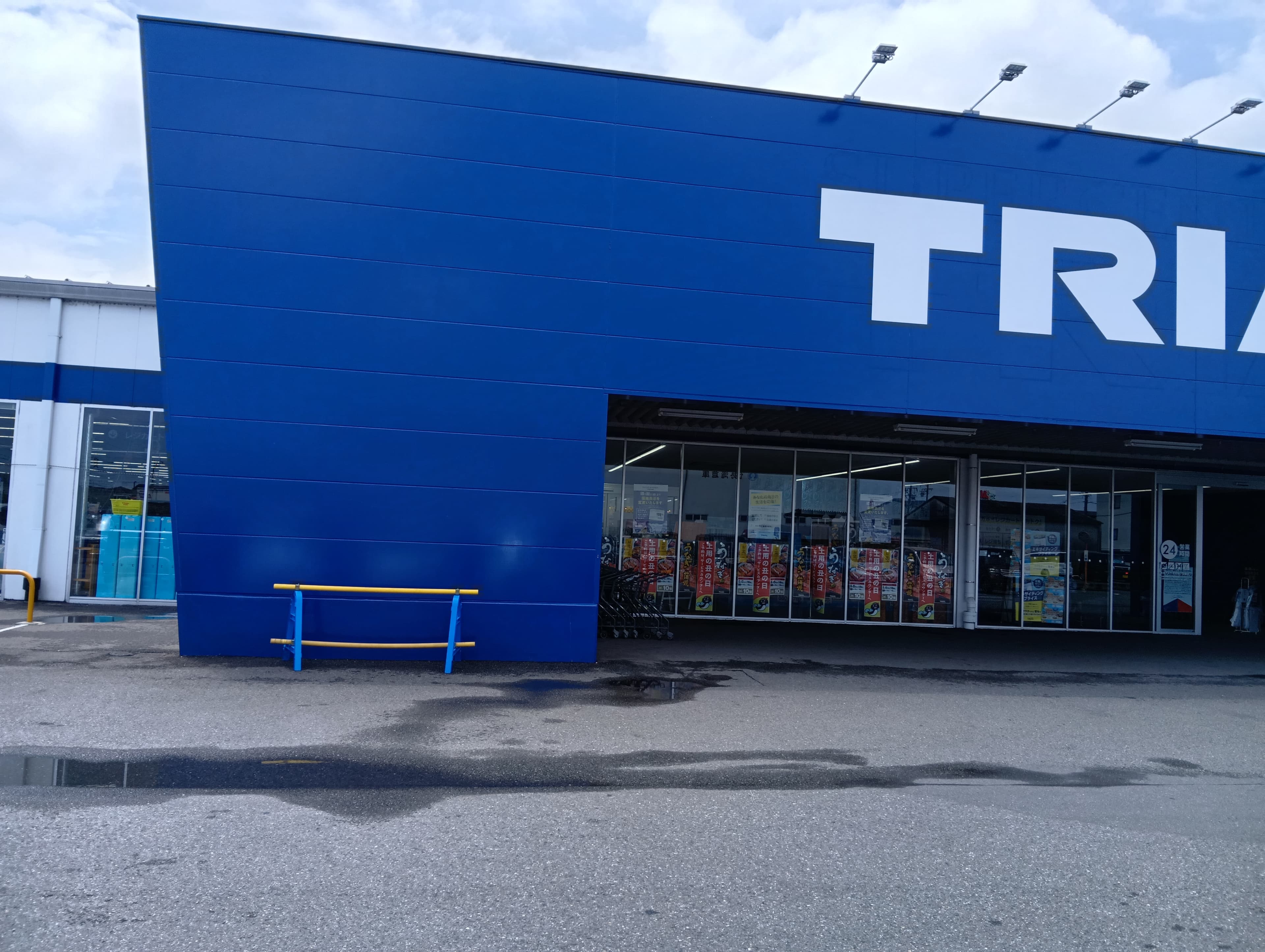 キッチンカー(調理営業)出店限定/屋外スペース