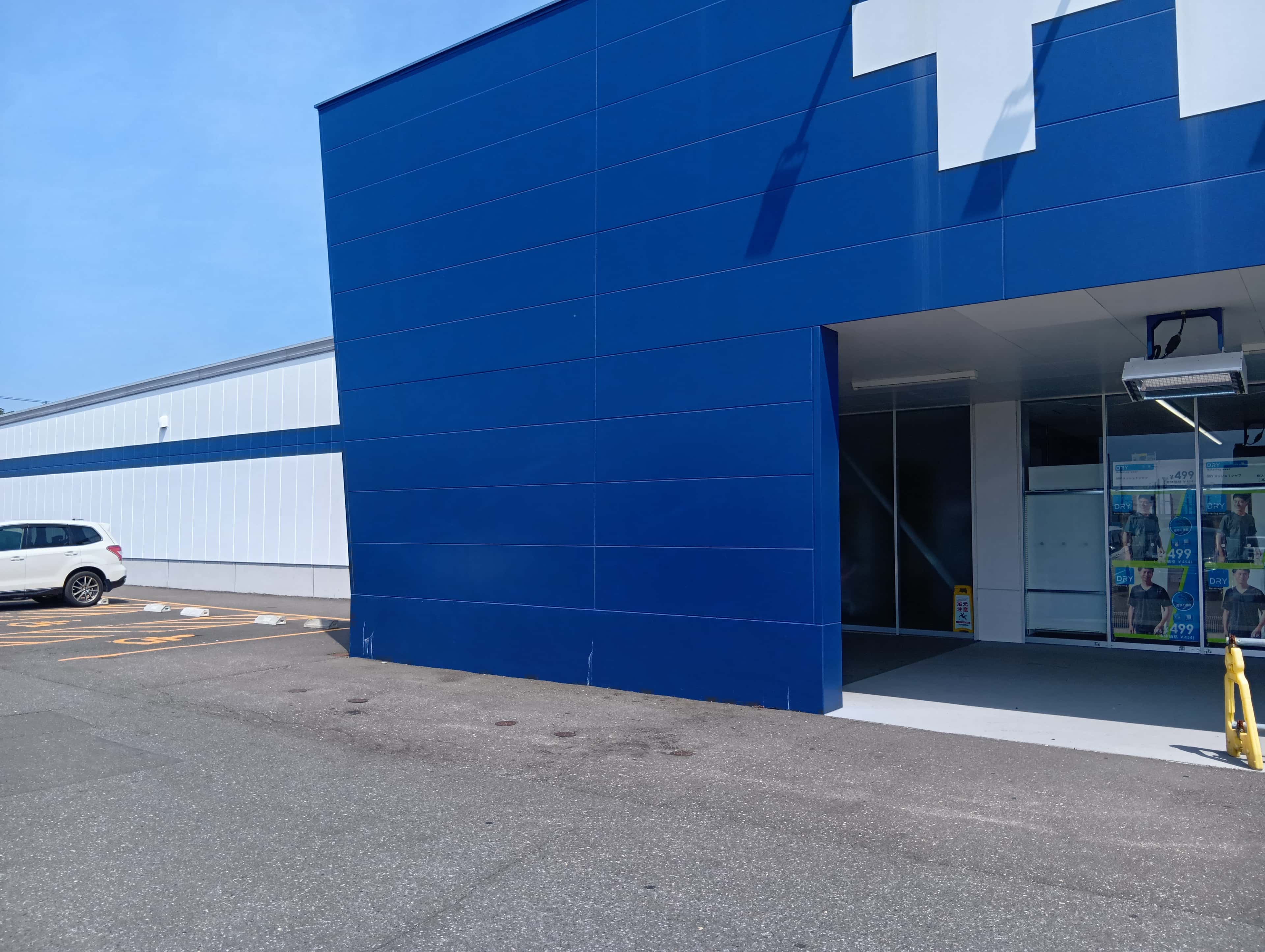 キッチンカー(調理営業)出店限定/屋外スペース