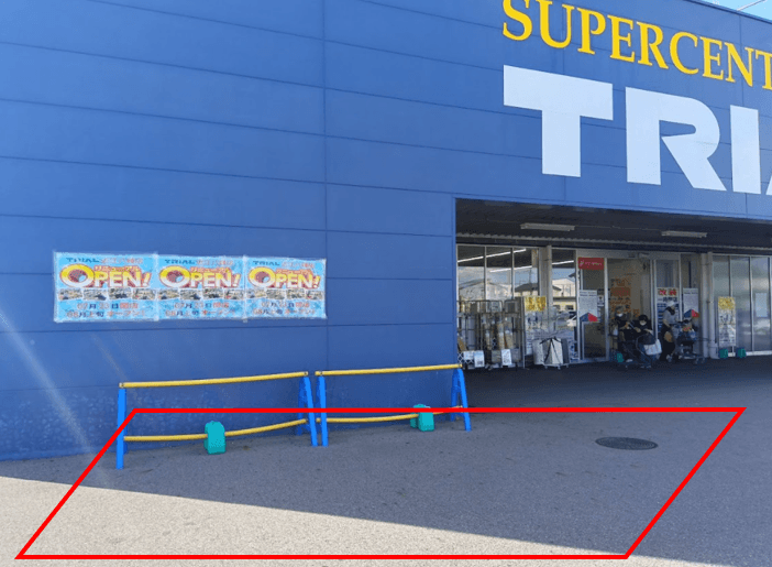 キッチンカー(調理営業)出店限定/屋外スペース