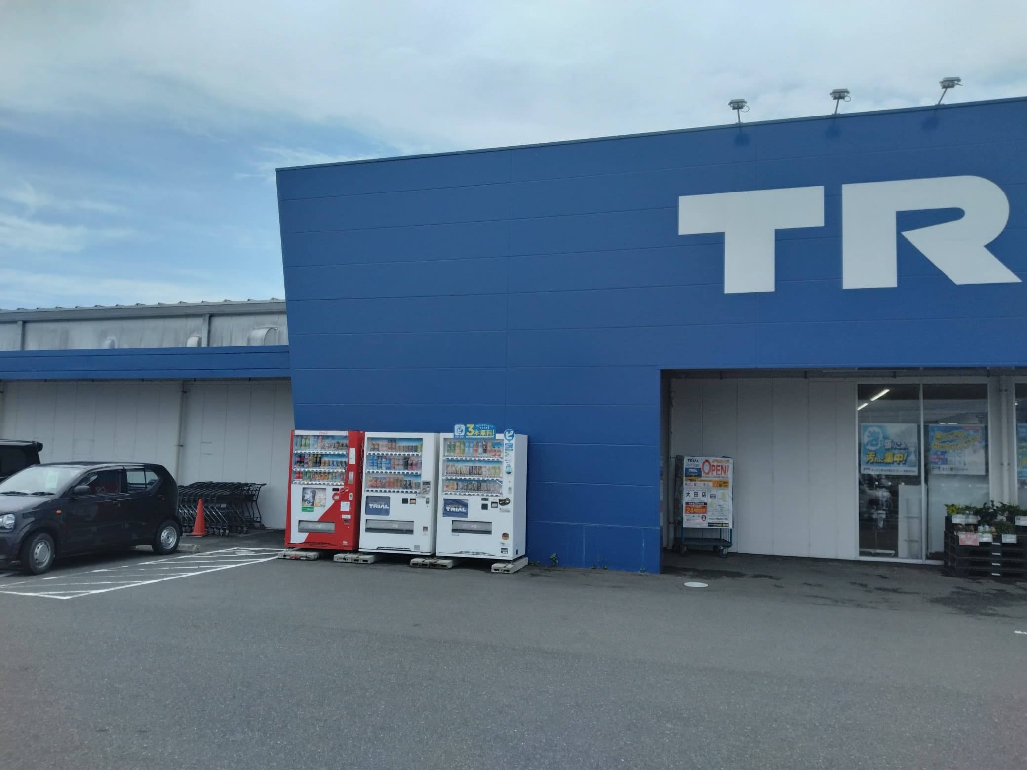 キッチンカー(調理営業)出店限定/屋外スペース