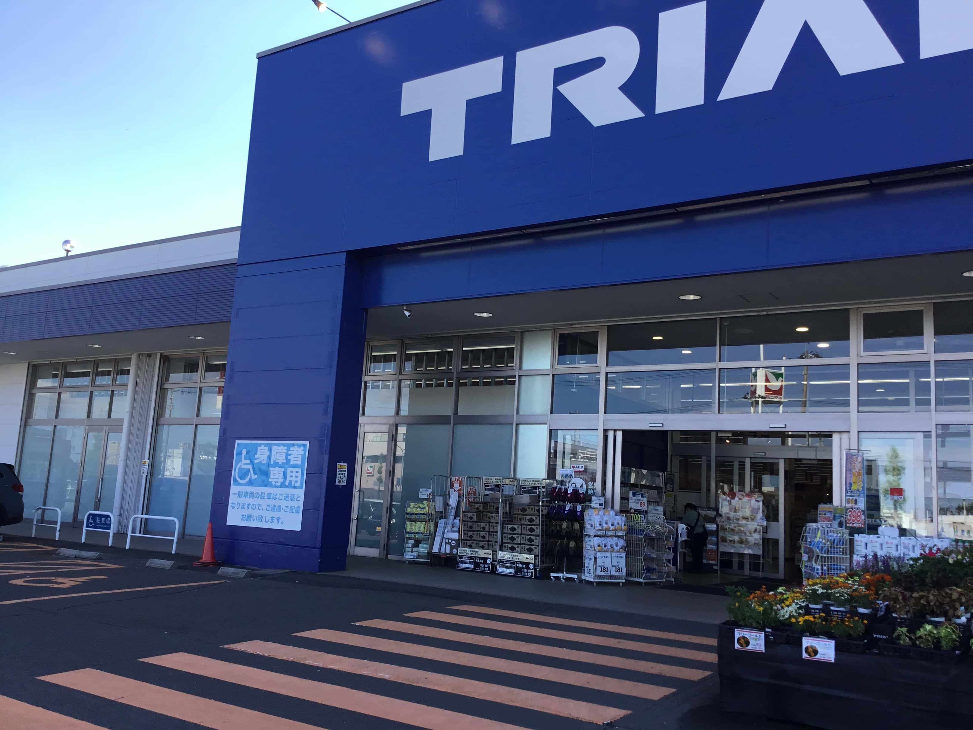 キッチンカー出店限定/屋外 Ⓐキッチンカースペース※電源準備中、焼き鳥は利用不可