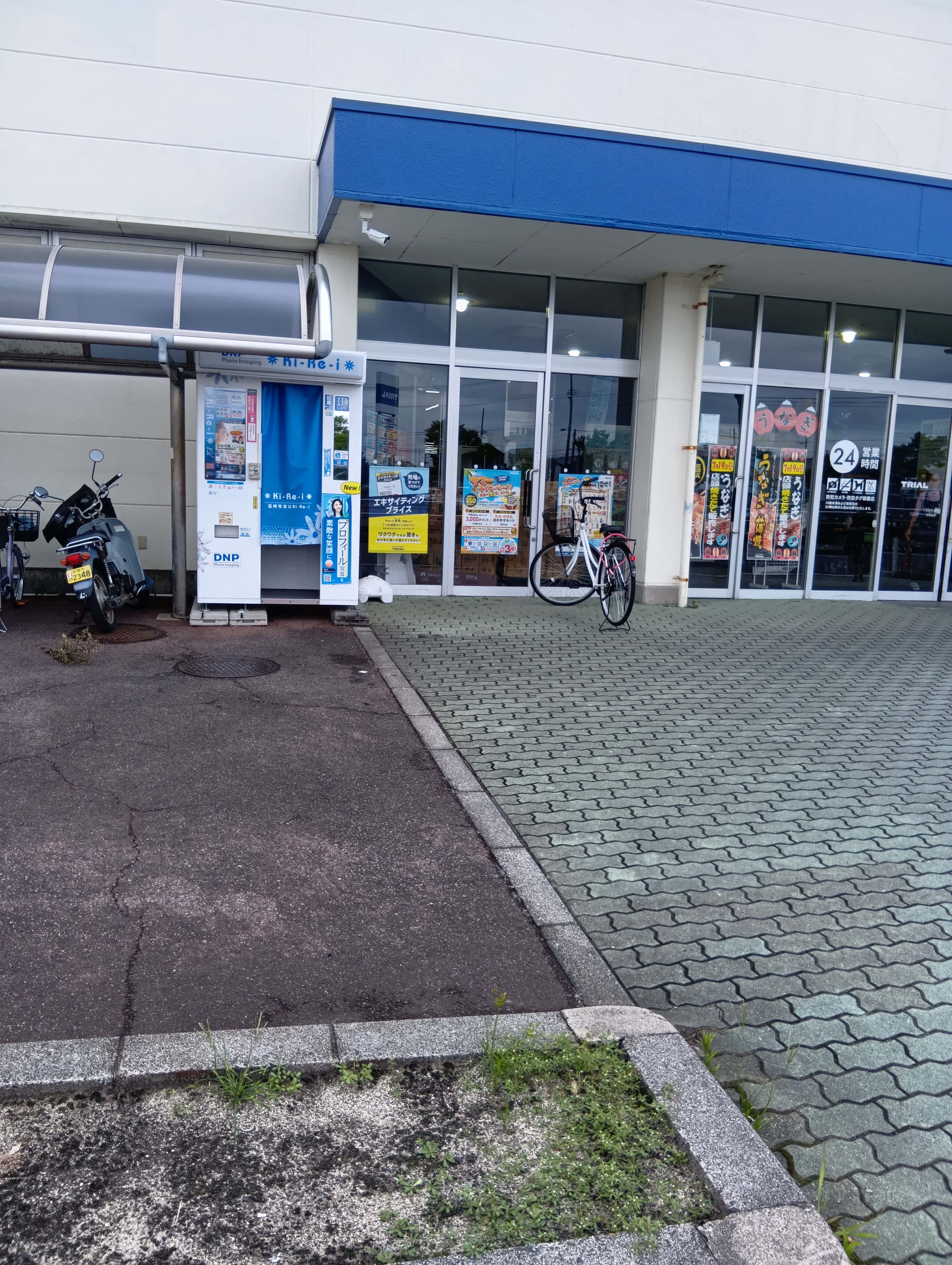 キッチンカー(調理営業)出店限定/屋外スペース